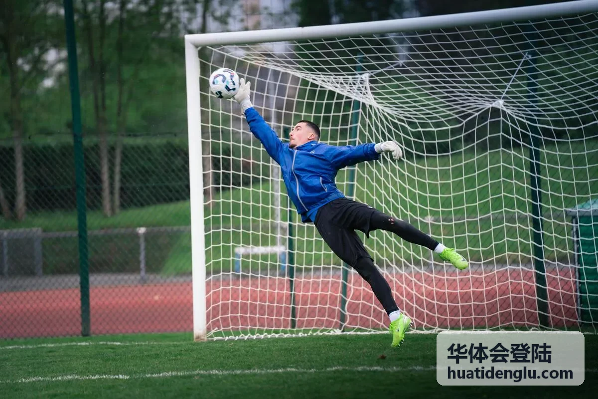 华体会登陆体育赛事登陆